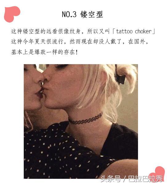 属狗女佩戴什么吊坠好,属狗的女人适合戴什么吊坠  第10张