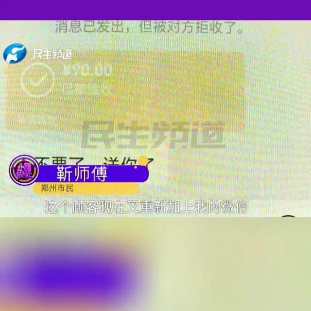 4.14是什么情人节送什么花,4.14情人节适合送什么花  第7张