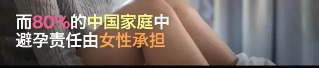 怀孕的人不能佩戴什么好处呢,怀孕四种东西不能戴  第10张