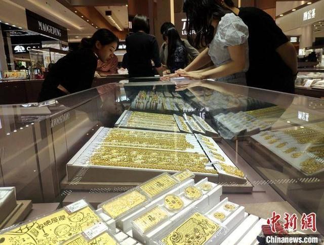 黄金商店,网上黄金商城是什么  第1张