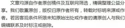 为什么不用籽料做扳指呢,带皮籽料扳指  第15张