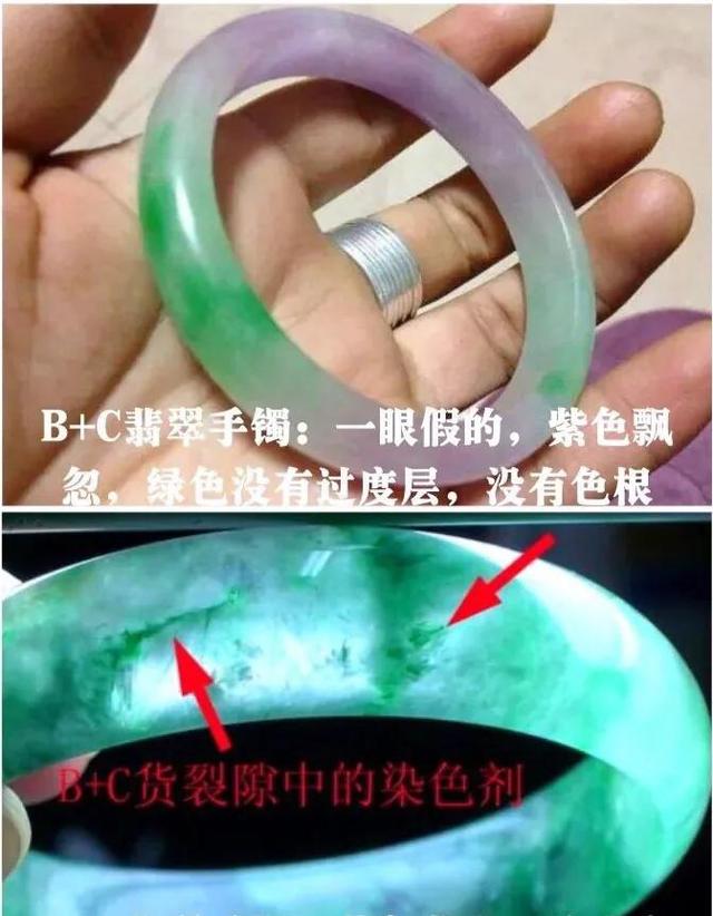 翡翠越戴越浑浊,为什么翡翠越带越浑浊  第3张