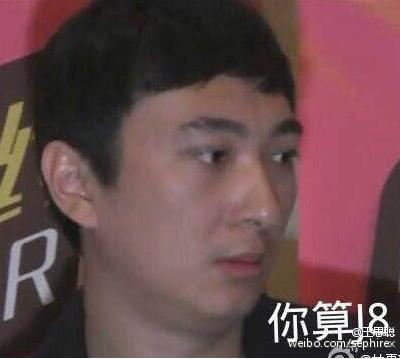 钻石的缺口是什么意思啊,钻石的缺口特点  第2张