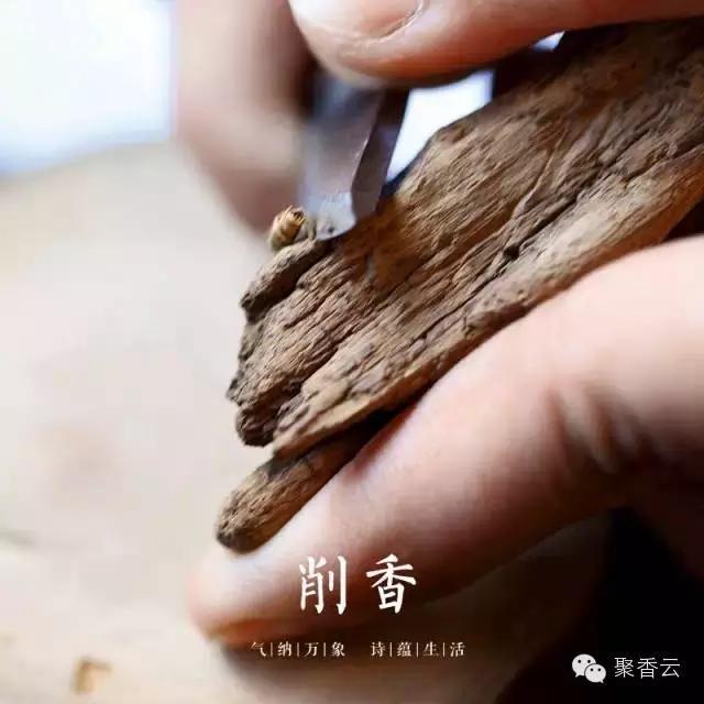 沉香手串什么味道,沉香手串戴着什么味  第2张