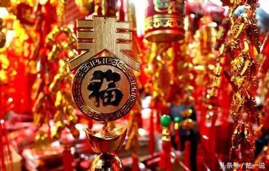 花生有什么祝福含义吗,关于花生的祝福语  第2张