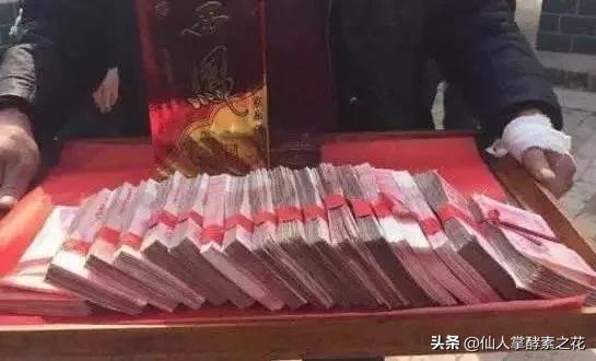 结婚需要给女方买啥,女方陪嫁必买三种  第2张