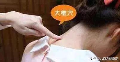 男人脖子上戴什么招财的饰品,男人脖子戴什么运气好  第2张