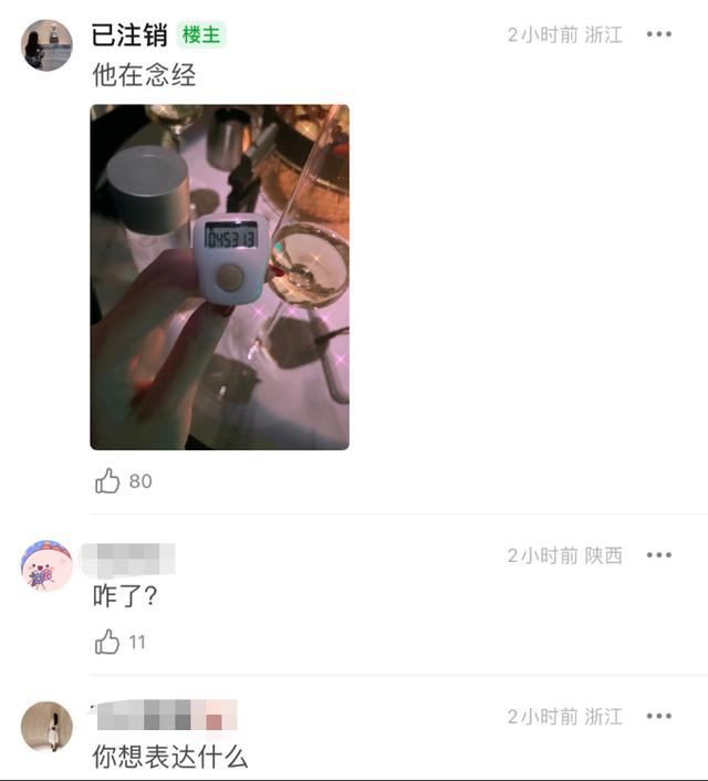 女生手上戴什么比较好,女孩子手上戴什么好看  第5张