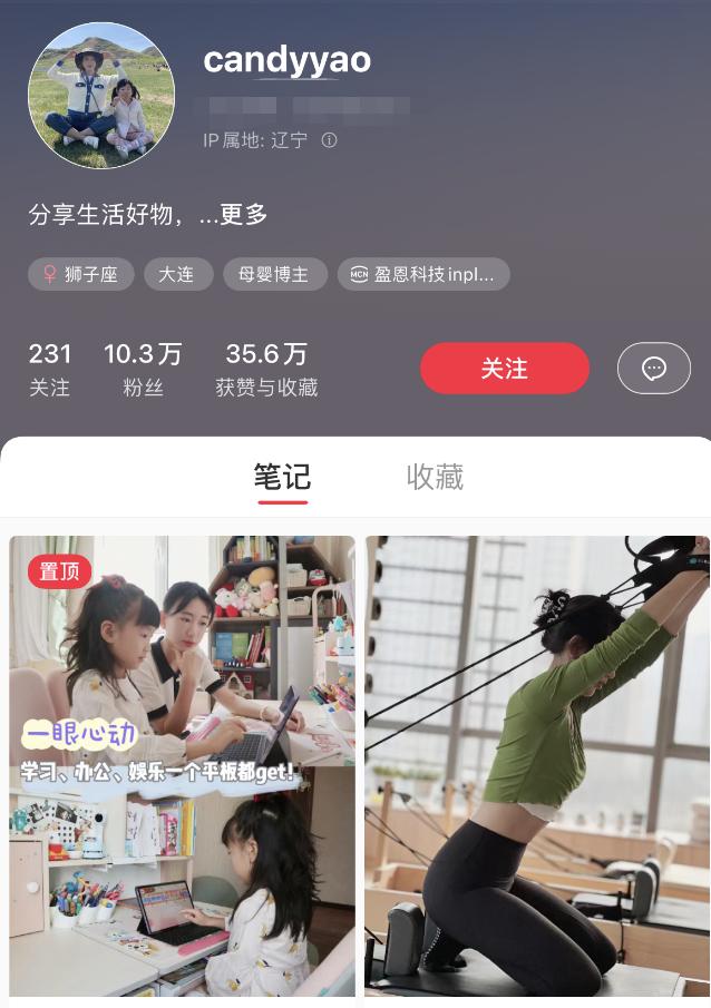 女生手上戴什么比较好,女孩子手上戴什么好看  第12张