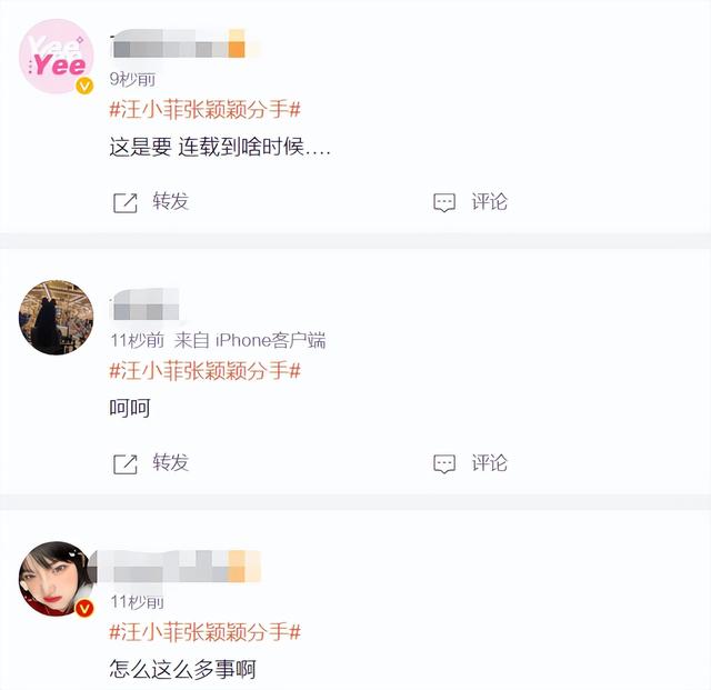 女生手上戴什么比较好,女孩子手上戴什么好看  第21张