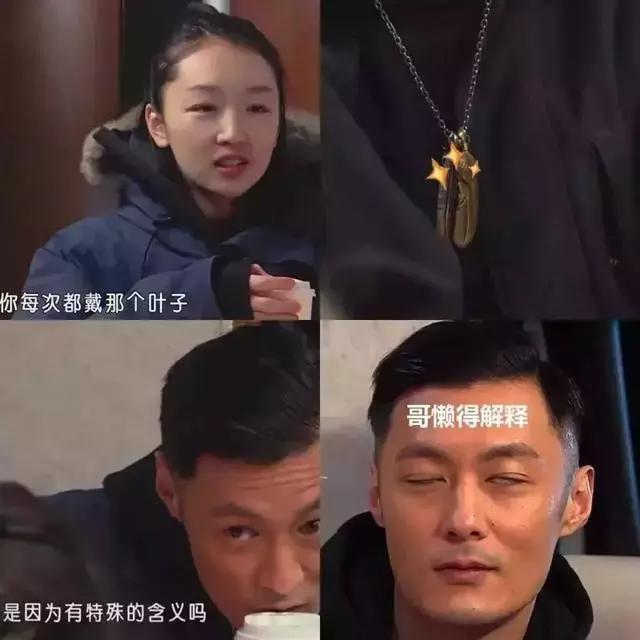 什么牌子的男士项链好看,什么牌子的项链好看男  第10张