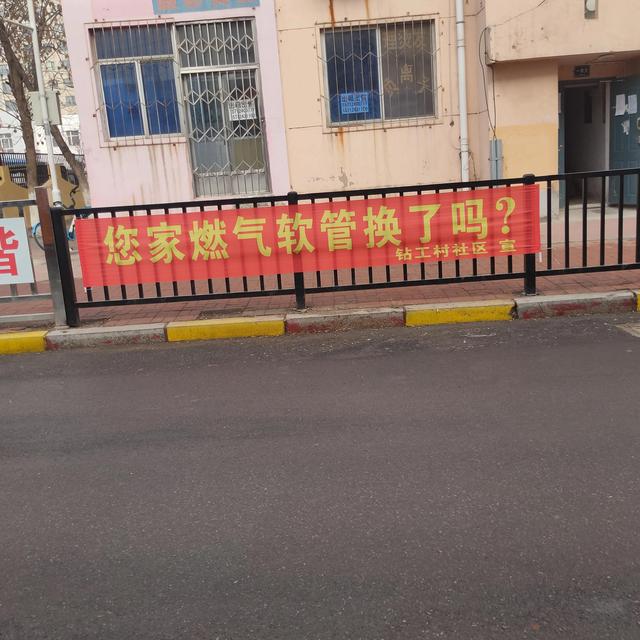 钻工是什么意思,钻工什么意思  第3张