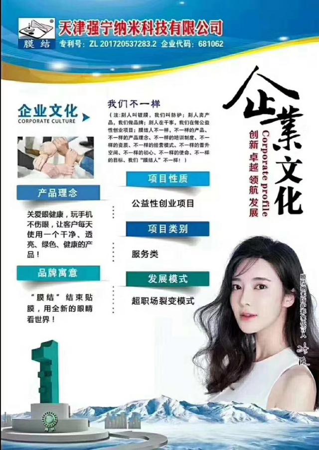 十八罗汉寓意是什么意思,十八罗汉预示什么