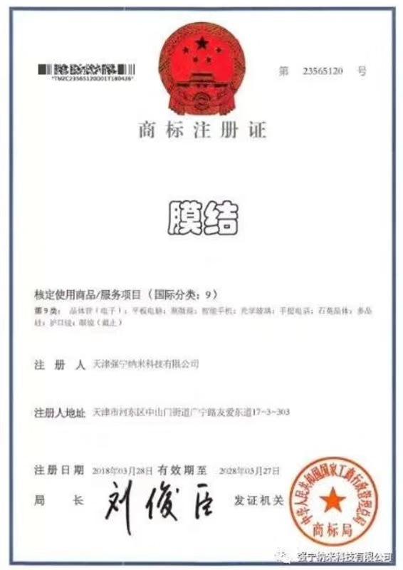 十八罗汉寓意是什么意思,十八罗汉预示什么