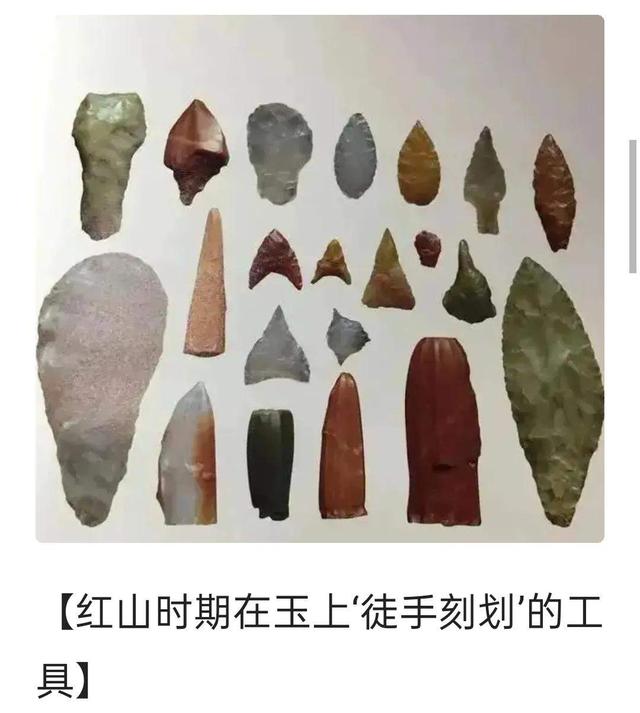 玉器哪个品牌,买玉器什么牌子的好  第6张