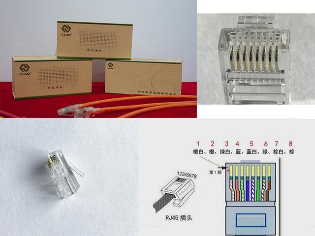 白水晶什么样的最好,白水晶品种哪种最好  第3张