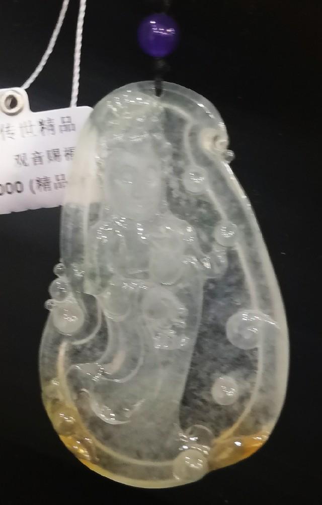 冰种翡翠秒懂百科,水种翡翠与冰种的区别图