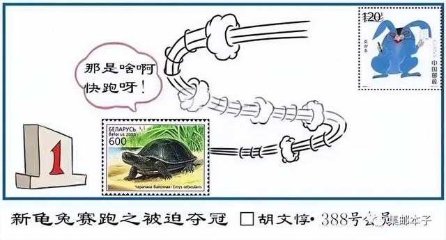 雕刻兔子是什么意思啊,雕刻月亮和兔子的寓意是什么  第11张