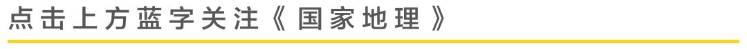 吊坠地球含义是什么寓意,蜗牛吊坠代表什么意思  第1张