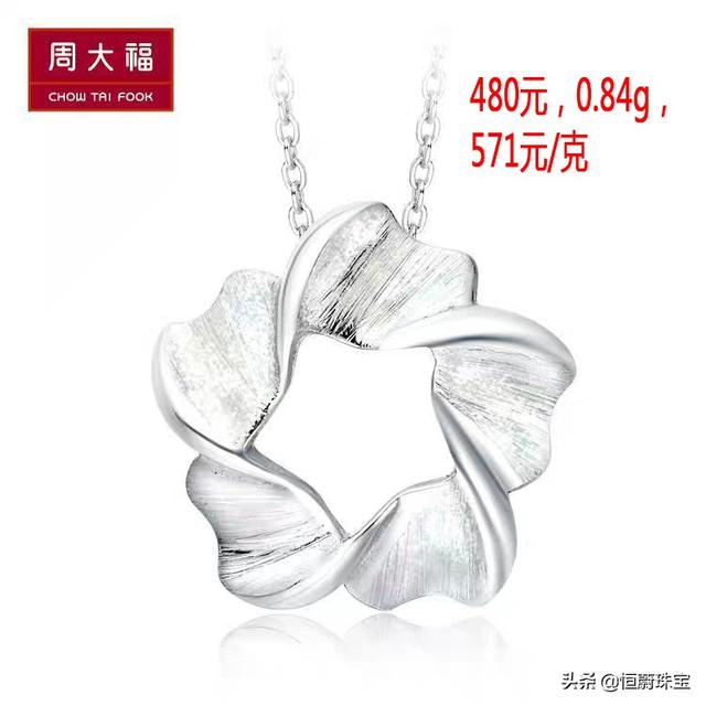 为什么对戒都是18k,对戒可以用黄金吗