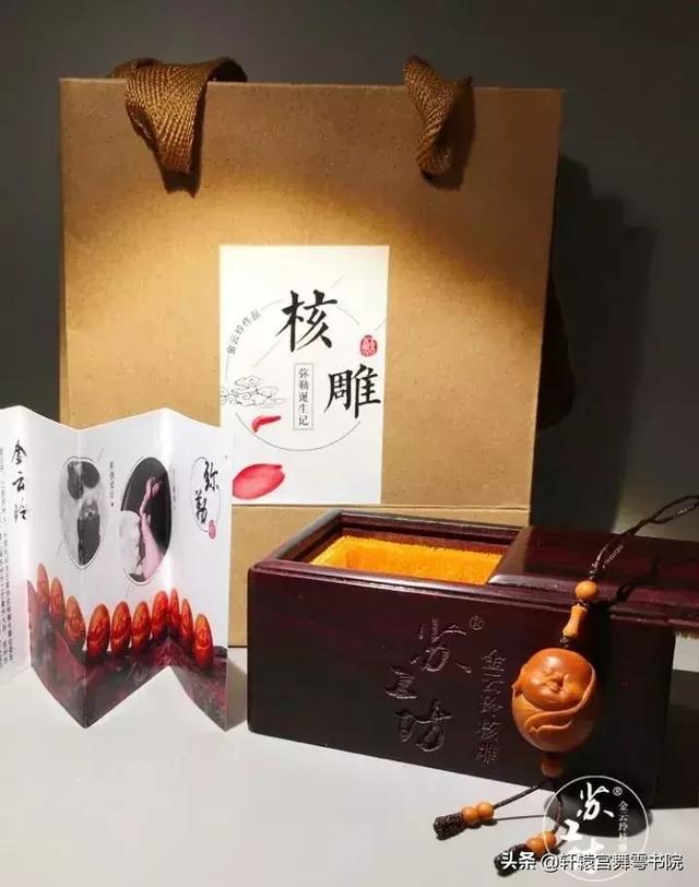 苏州有什么有名的饰品品牌,苏州有什么好的礼品  第5张