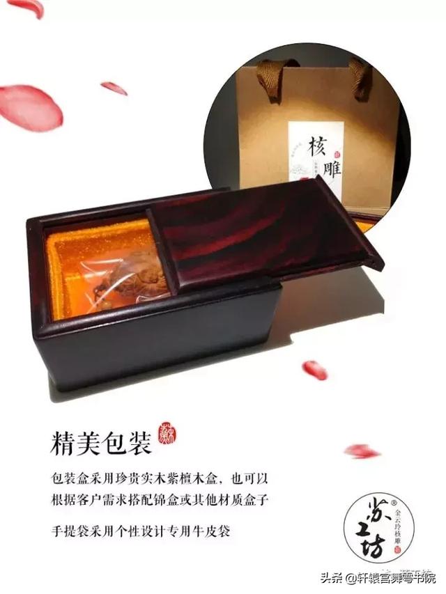 苏州有什么有名的饰品品牌,苏州有什么好的礼品  第8张