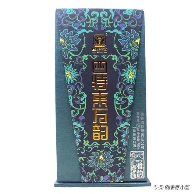 异地恋买点什么礼物好呢,有什么适合异地恋的礼物  第1张