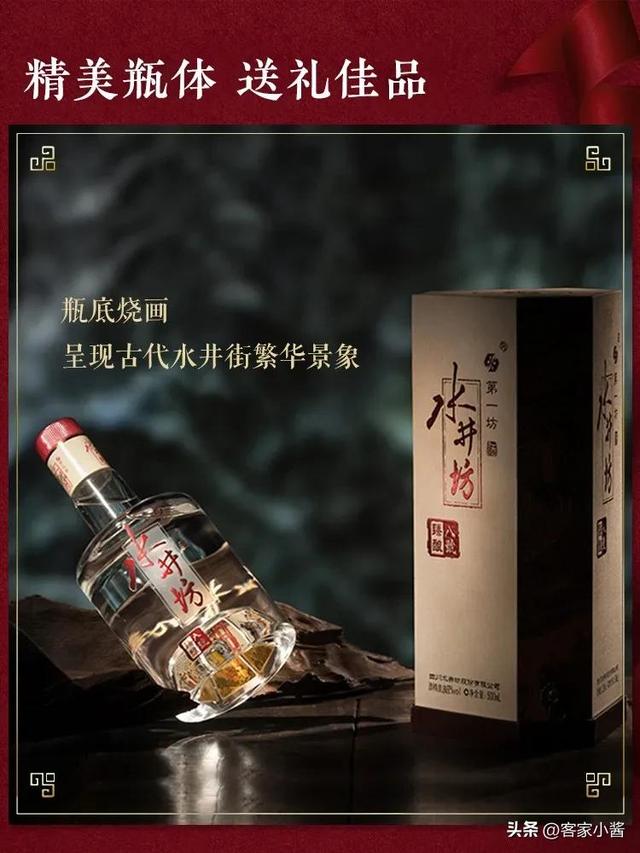 异地恋买点什么礼物好呢,有什么适合异地恋的礼物  第6张