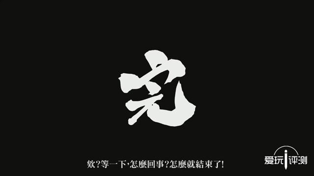 银是什么梗  第21张