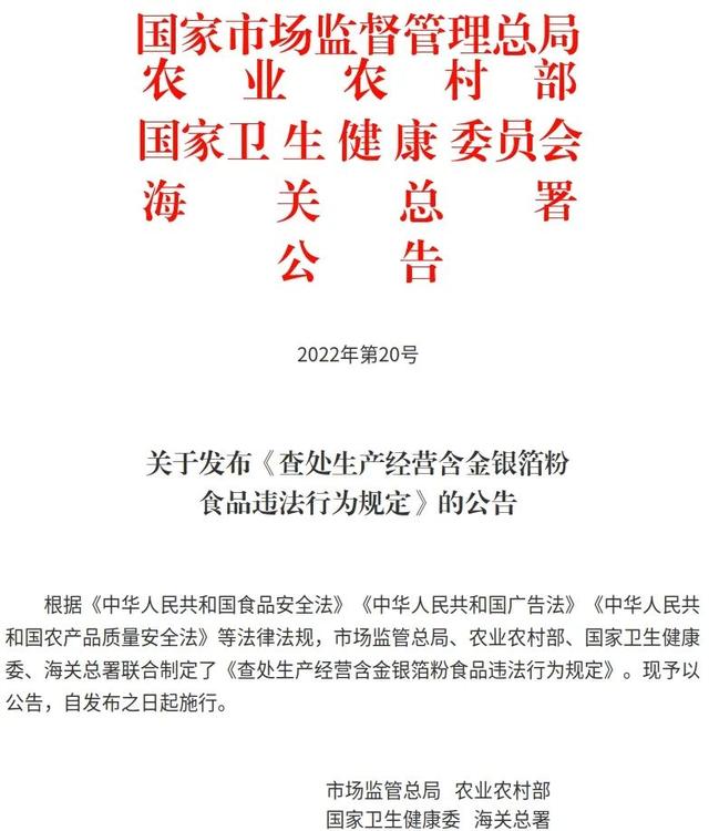 银项链有什么坏处吗,纯银项链有什么危害  第1张