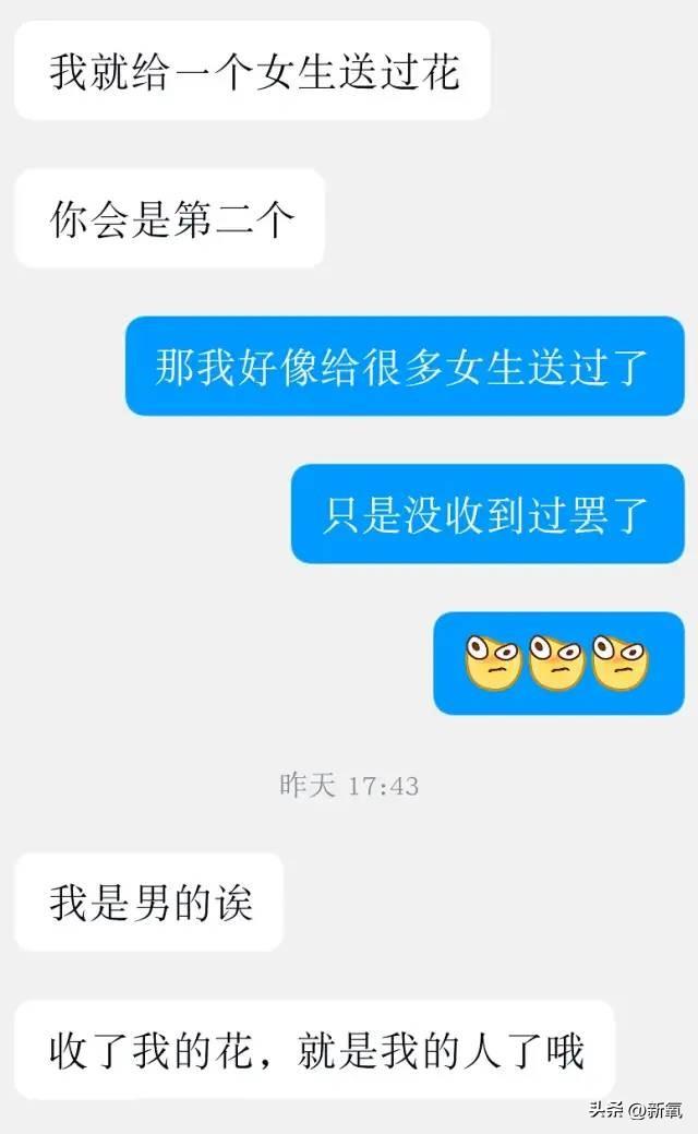 男人戴什么好看,男人戴什么最有品位  第18张