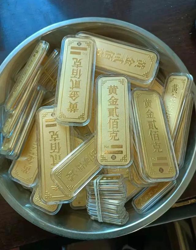 每年什么时候黄金便宜多少钱,每年几月份黄金便宜  第1张