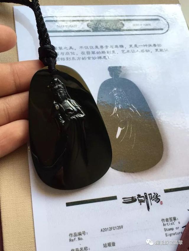 玉手镯带有什么好处和功效,玉镯戴起来有什么作用  第3张