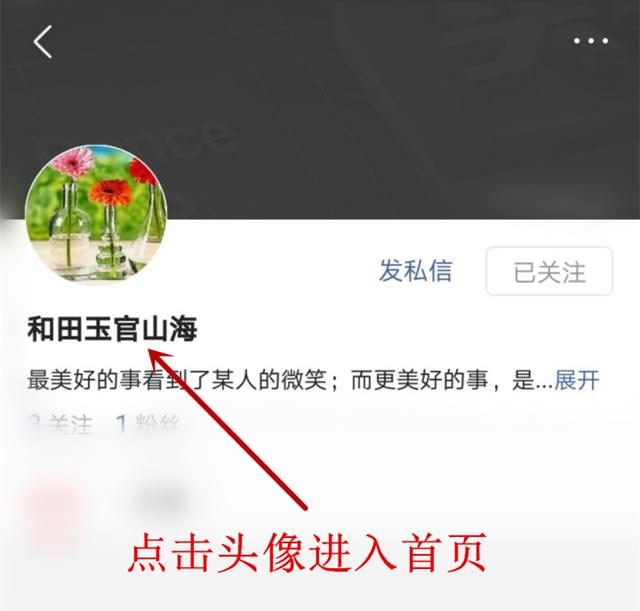 转运珠用什么穿好看一点,六颗转运珠怎样穿好看