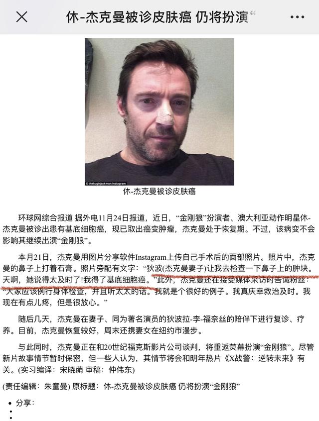 什么叫毕业级金刚,小金刚毕业级是什么意思