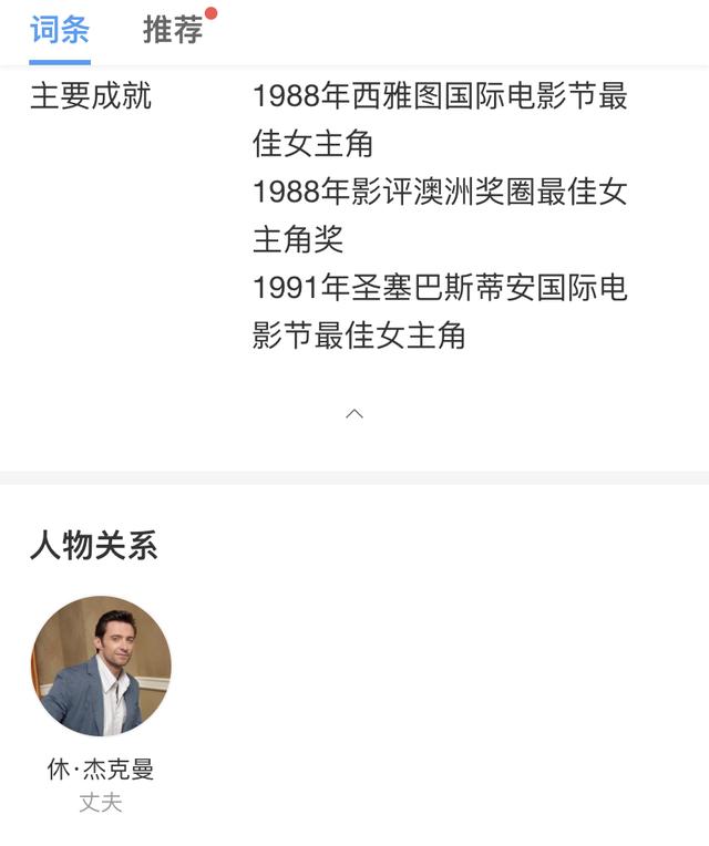 什么叫毕业级金刚,小金刚毕业级是什么意思