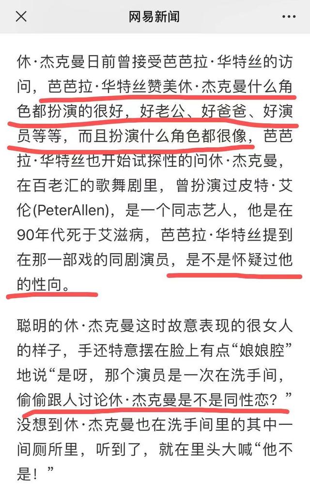 什么叫毕业级金刚,小金刚毕业级是什么意思