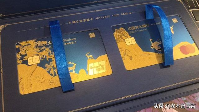 铂金换什么划算呢,铂金换款怎么收费