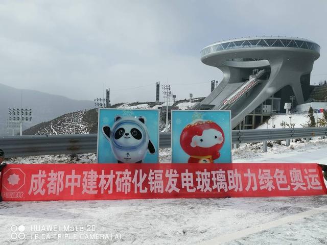 成都有什么宝石产地,四川成都一带哪里有宝石  第1张