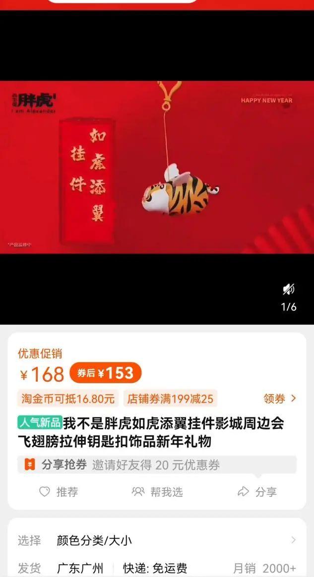 挂坠什么最好用,挂坠一般几克最好  第13张