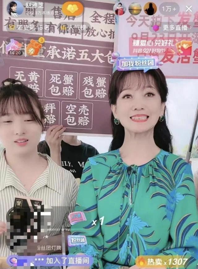 黄金貔貅适合什么人戴呢,女生可以戴黄金貔貅吗  第26张