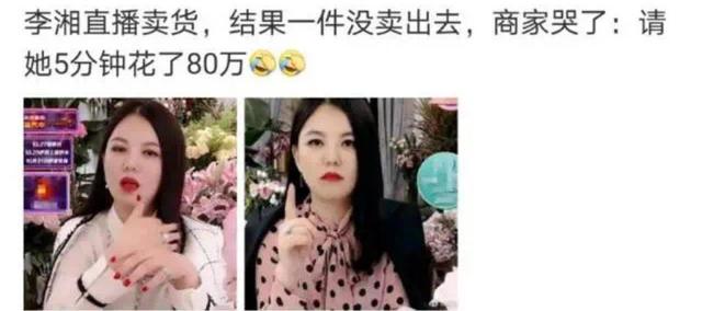 黄金貔貅适合什么人戴呢,女生可以戴黄金貔貅吗  第39张