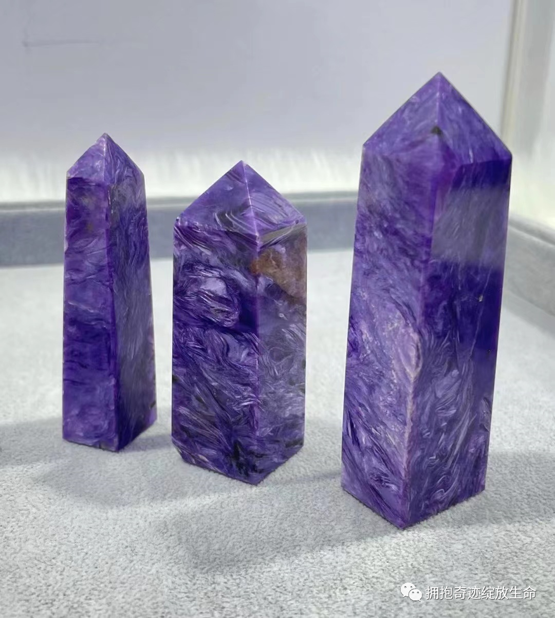 紫龙晶，它有什么功效？它的产地是哪里？