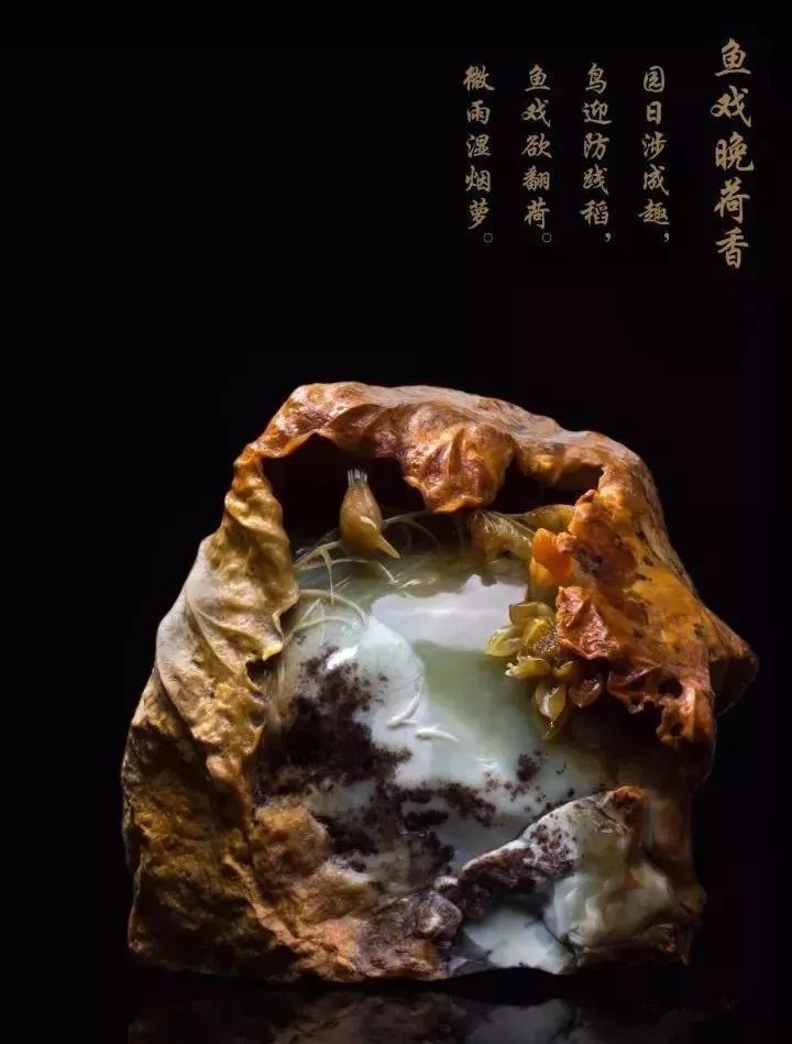 一半天赐，一半人为，得而惜之！寄情于器-第19张图片-