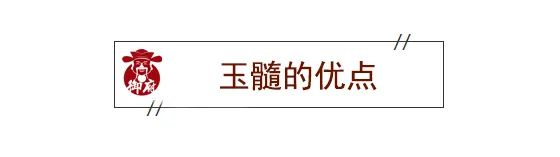 比羊脂玉还贵，什么来头？一小块玉髓卖到了350万？-第21张图片-