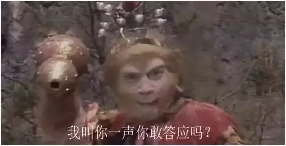 你喜欢文玩吗？你知道道士喜欢什么文玩吗？