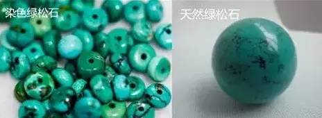 四种有毒玉石？快来看看有没有中招~！-第6张图片-