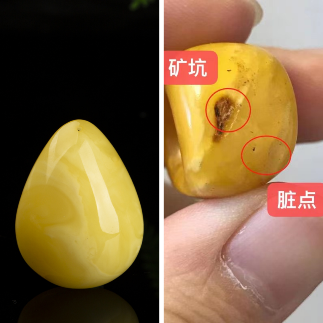 玩蜜蜡就必须懂：它的蜜蜡为什么称霸全球？波罗的海在哪里？-第21张图片-