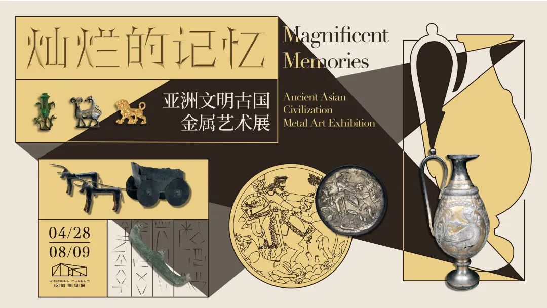 这么牛？！亚洲文明古国金属艺术展，太震撼了！-第15张图片-