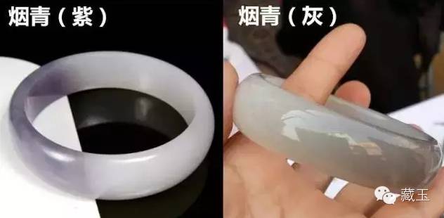 烟青玉！青海料中的特殊品类-第7张图片-